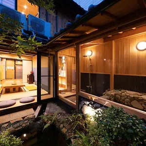 Holiday home 京恋 黄金屋 Kyoto