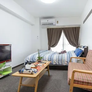 Cozy House 305 Free Wifi A Rented Electric Bicycle , 京都市 日本