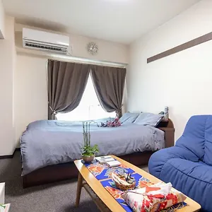 Cozy House 6, Free Wifi A Rented Electric Bicycle , 京都市 日本