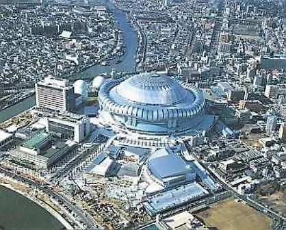 Nest Hotel Osaka Shinsaibashi 3*,  Japan