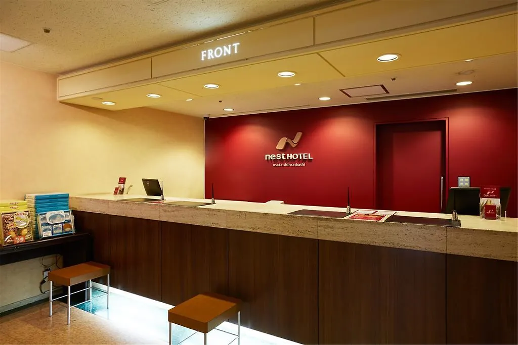 Nest Hotel Osaka Shinsaibashi Japan