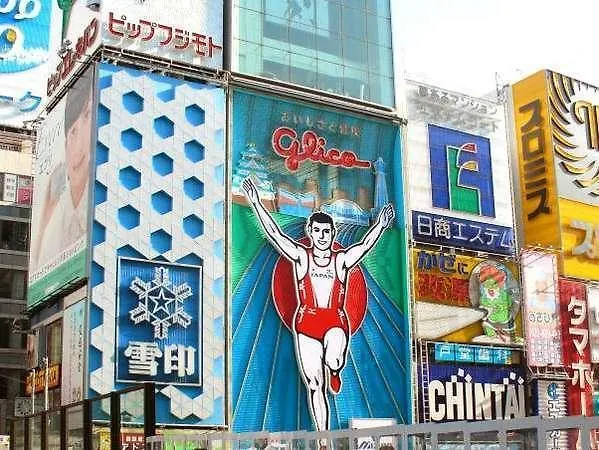 Nest Hotel Osaka Shinsaibashi 3*,  Japan